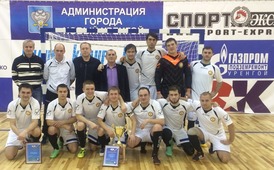 Команда ООО "Газпром подземремонт Уренгой" по мини-футболу