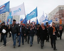 Звание лучшей в "Газпром профсоюзе" профсоюзная организация компании удерживает вот уже несколько лет подряд
